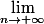 \lim_{n\to+\infty}